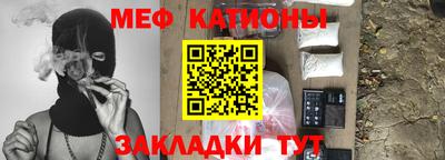 соль ск Моздок