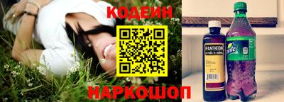 ГАЛЛЮЦИНОГЕННЫЕ ГРИБЫ Можга