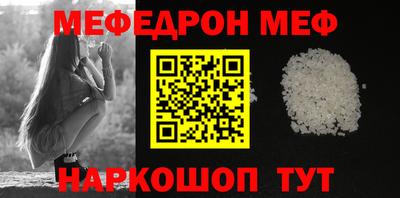 ГАЛЛЮЦИНОГЕННЫЕ ГРИБЫ Можга