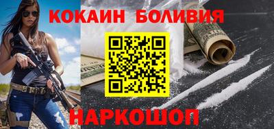 ГАЛЛЮЦИНОГЕННЫЕ ГРИБЫ Можга