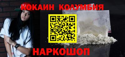 ГАЛЛЮЦИНОГЕННЫЕ ГРИБЫ Можга