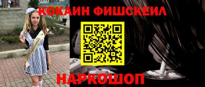 ГАЛЛЮЦИНОГЕННЫЕ ГРИБЫ Можга