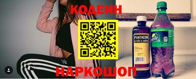 соль ск Моздок