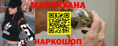 ГАЛЛЮЦИНОГЕННЫЕ ГРИБЫ Можга