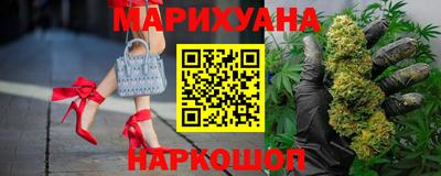 соль ск Моздок