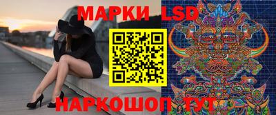 jwh Малоярославец