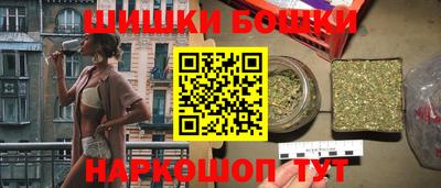 ГАЛЛЮЦИНОГЕННЫЕ ГРИБЫ Можга