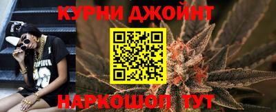ГАЛЛЮЦИНОГЕННЫЕ ГРИБЫ Можга