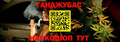 ГАЛЛЮЦИНОГЕННЫЕ ГРИБЫ Можга