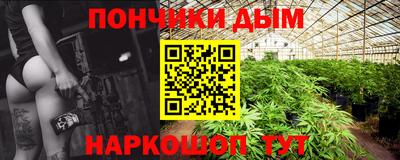 соль ск Моздок