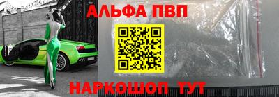 соль ск Моздок