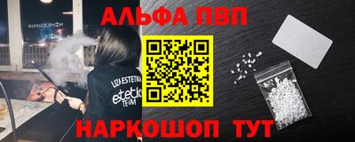 ГАЛЛЮЦИНОГЕННЫЕ ГРИБЫ Можга