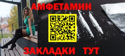 ГАЛЛЮЦИНОГЕННЫЕ ГРИБЫ Можга