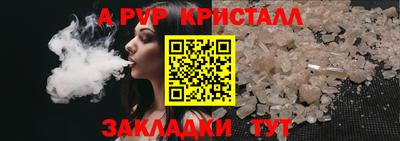 ГАЛЛЮЦИНОГЕННЫЕ ГРИБЫ Можга