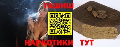 соль ск Моздок