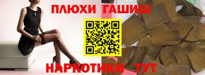 ГАЛЛЮЦИНОГЕННЫЕ ГРИБЫ Можга