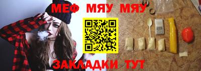 ГАЛЛЮЦИНОГЕННЫЕ ГРИБЫ Можга