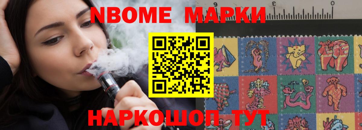 LSD-25 экстази кислота Будённовск